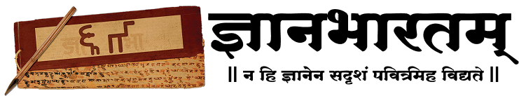 Gyan Bharatam